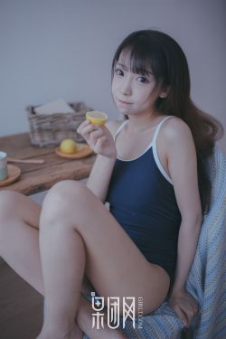 《持田茜》